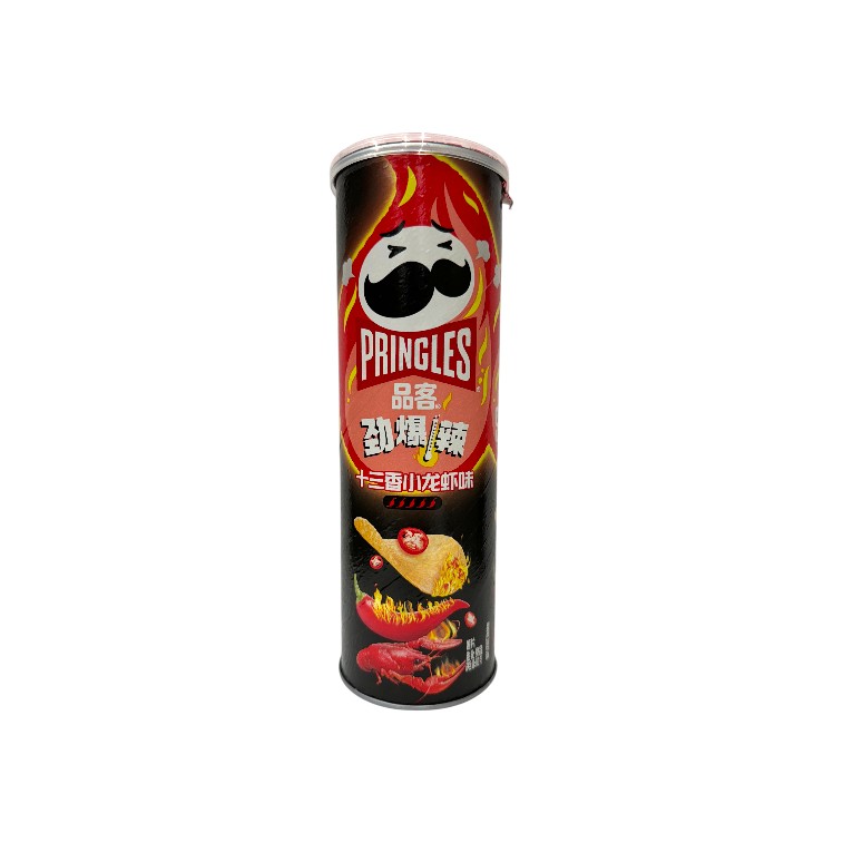 PRINGLES CHEESEE 3 LAYER FLAVOR